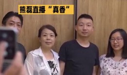 老杜爆料最新消息,最新热点事件内幕大揭秘！