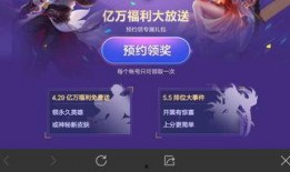 视频爆料皮肤怎么做好看,打造惊艳视觉的皮肤制作技巧